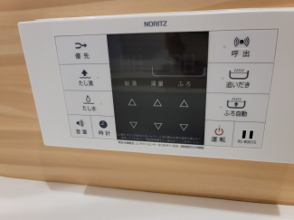 追炊き・自動給湯が出来ます。たし湯・たし水も出来ますよ。