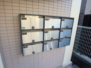 集合ポストです