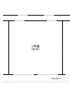 81㎡（約24.5坪）