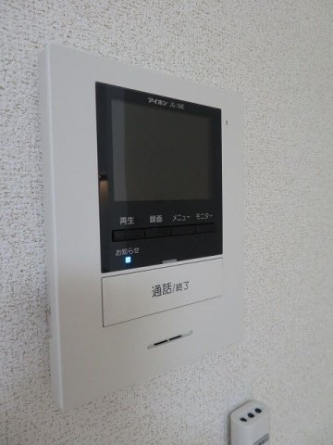 【セキュリティ】