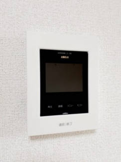 【その他設備】