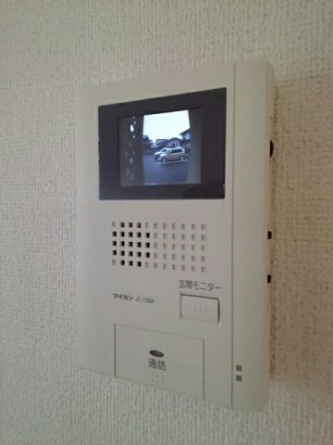 【セキュリティ】