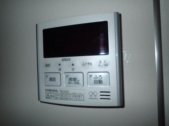 【その他設備】