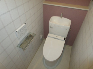 【トイレ】