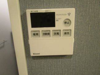 【その他設備】