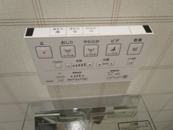 【その他設備】