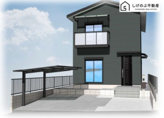 リフォーム後の外観完成予想パース