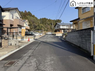 前面道路です。