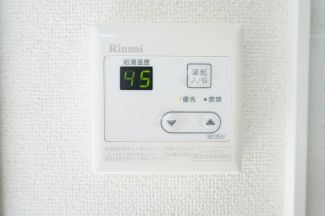 【その他設備】