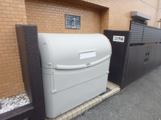 ゴミステーションです