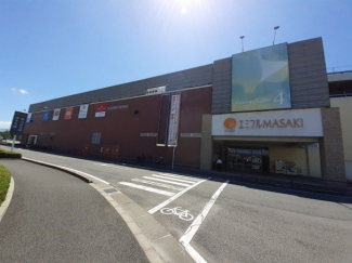 エミフルMASAKI様まで1300m