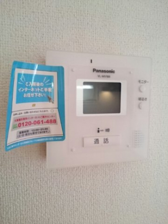 【セキュリティ】