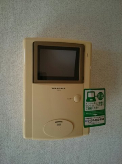 【セキュリティ】