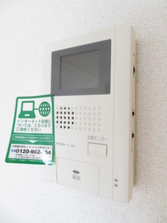 【セキュリティ】