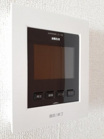 【その他設備】