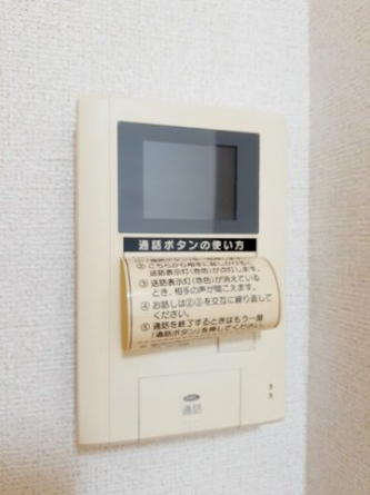 【その他設備】