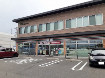 セブンイレブン問屋町店様まで300m