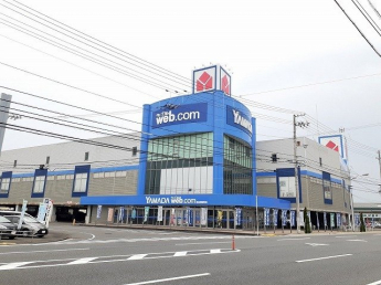 ＹＡＭＡＤＡデンキ問屋町店様まで350m