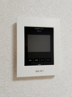 【その他設備】