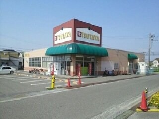 ＴＳＵＴＡＹＡ様まで780m