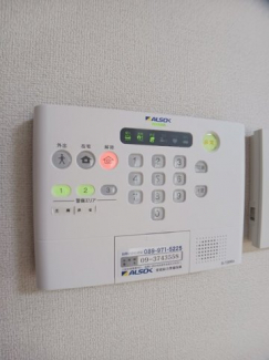 【その他設備】