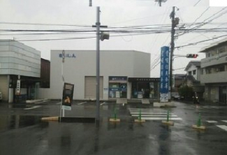 愛媛信用金庫斎院支店様まで650m