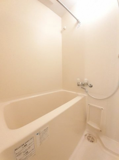 日々の疲れを癒すお風呂付です