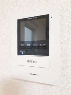 【セキュリティ】