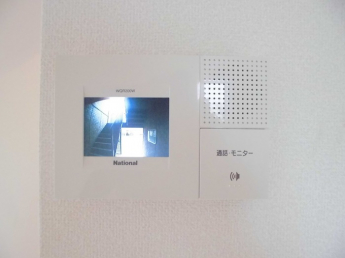 【セキュリティ】