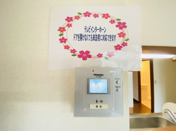 【その他設備】