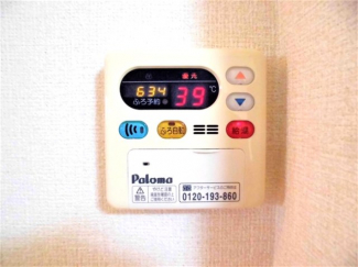 【その他設備】