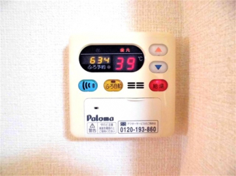 【その他設備】