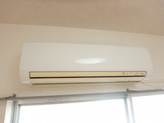 エアコン完備