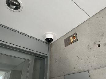 【セキュリティ】