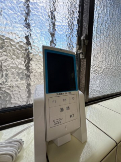 【セキュリティ】