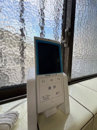 【セキュリティ】