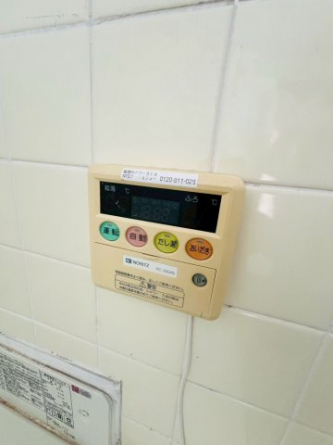 【その他設備】