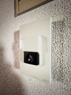 【セキュリティ】