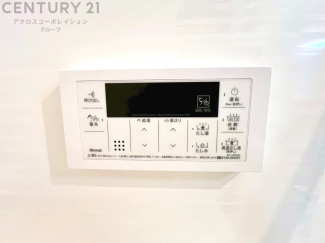 給湯器リモコン