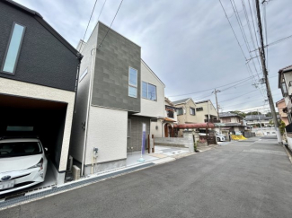 【前面道路含む現地写真】