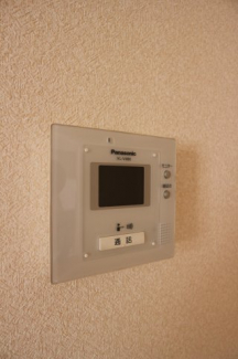 【セキュリティ】