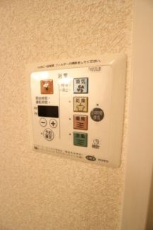 【その他設備】