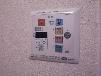 【その他設備】