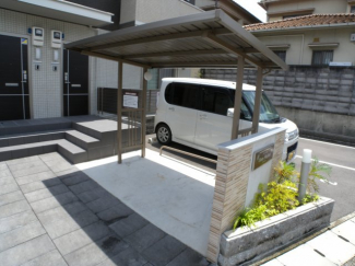 【その他共有部分】