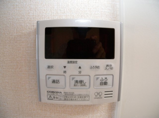 【その他設備】