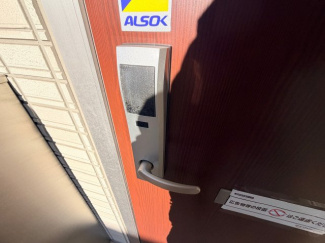 【セキュリティ】