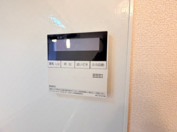 【セキュリティ】