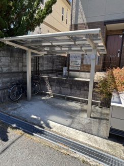 【その他共有部分】