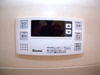 【その他設備】