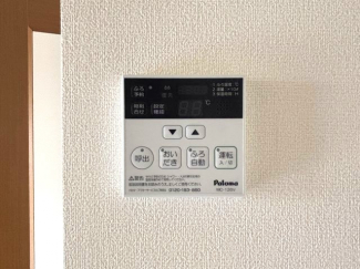 【その他設備】